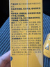 隆力奇多效硫磺控油潔顏泥深層清潔控油保濕祛痘卸妝舒緩肌膚男女通用 100g*3支 曬單實(shí)拍圖