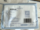1號會(huì )員店 三層云舒面巾紙 原生木漿 紙巾抽紙餐巾紙 100抽*24包  曬單實(shí)拍圖