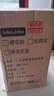 JEKO&JEKO保溫壺家用熱水瓶暖水壺大容量宿舍開(kāi)水瓶數顯 1.9L淡藍色 曬單實(shí)拍圖