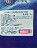 卓宸 澳洲Coles谷飼牛窩骨凈重4斤 牛膝蓋骨燉煮【真原切】 源頭直發(fā) 曬單實(shí)拍圖