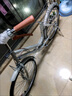 【京東物流】自行車24寸26寸男女式大學(xué)生通勤變速代步腳踏車 輕便自行車 青竹綠 單速充氣胎高配 24英寸 曬單實(shí)拍圖