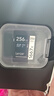 雷克沙（Lexar）256GB SD存儲(chǔ)卡 U3 V60 4K數(shù)碼相機(jī)內(nèi)存卡 讀250MB/s 寫120MB/s 雙排金手指（1667x Pro） 曬單實(shí)拍圖