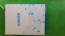 ANKER【國家3C認證】安克智顯充140W充電器 氮化鎵屏顯type-c多口pd快充100W頭適用iPhone16手機電腦 灰 曬單實(shí)拍圖
