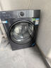 海爾（Haier）【云溪4.0】77E滾筒洗衣機(jī)全自動(dòng)直驅(qū)精華洗2.0超薄平嵌羊毛綠標(biāo)認(rèn)證一級(jí)能效家電國(guó)家補(bǔ)貼 77E單洗|直驅(qū)精華洗2.0+1.21超高洗凈比 曬單實(shí)拍圖