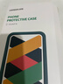 綠聯(lián) 適用iPhone15plus手機殼 蘋(píng)果15Plus磁吸殼 磁環(huán)支架 MagSafe無(wú)線(xiàn)充電保護套 防摔 黑色 曬單實(shí)拍圖