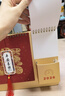 佐瀾哲 臺歷2026年便簽筆筒創(chuàng  )意流蘇日歷大格子書(shū)寫(xiě)倒計時(shí)臺歷計劃本辦公桌面擺件簡(jiǎn)約月歷定制 平安喜樂(lè ) 曬單實(shí)拍圖
