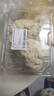 【高山鮮】高原松花菜300g(側(cè)枝) 曬單實拍圖