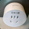 云杞鴻蒙智聯(lián)WiFi插座轉(zhuǎn)換器hilink手機(jī)遠(yuǎn)程開(kāi)關(guān)語(yǔ)音計(jì)電量統(tǒng)計(jì)插頭 電小酷10A電量 插座 鴻蒙wifi版 曬單實(shí)拍圖