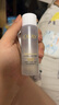 玉蘭油（OLAY）美白水乳液補水保濕抗糖化妝品護膚品套裝七夕情人節禮物送女友 曬單實(shí)拍圖