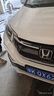 鄧祿普（DUNLOP）輪胎/汽車輪胎 225/65R17 102T GRANDTREK ST30 原廠配套本田CRV 曬單實拍圖