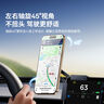 倍思車載手機(jī)支架磁吸中控屏汽車專車專用顯示屏幕導(dǎo)航支架2025新款 曬單實(shí)拍圖