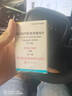 【原研進(jìn)口】韋立得 富馬酸丙酚替諾福韋片 25mg*30片/盒 曬單實(shí)拍圖