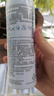 理膚泉舒緩干癢泛紅噴霧150ml*3支套裝補(bǔ)水保濕修護(hù)爽膚水情人節(jié)禮物 曬單實(shí)拍圖
