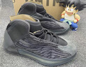阿迪達(dá)斯 （adidas）Yeezy QNTM 椰子男女高幫實(shí)戰(zhàn)版籃球鞋GX1317 曬單實(shí)拍圖