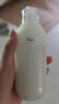 茵芙莎自律美肌液ME1 175ml （偏清爽）油性肌膚適用 無(wú)盒【臨期清倉(cāng)】 曬單實(shí)拍圖