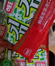 海牌菁品 韓國進口干紫菜原味海苔2g*24包壽司兒童即食紫菜48g休閑零食 曬單實拍圖