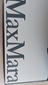 MAX MARA 2025春夏女裝抽繩休閑闊腿褲9781025106 駝色 XL 曬單實(shí)拍圖