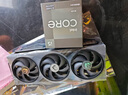 微星（MSI）魔龍 GeForce RTX 5060 8G GAMING TRIO OC AI推理 電競(jìng)游戲設(shè)計(jì)智能學(xué)習(xí)獨(dú)立顯卡 曬單實(shí)拍圖