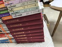 【當當 正版包郵】莎士比亞全集 權威增補校訂本 皮面精裝8卷全套8冊 悲劇喜劇戲劇故事集 朱生豪譯 曬單實拍圖