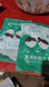 醫(yī)用外科口罩滅菌級(jí)袋裝口罩成人兒童幼兒一次性口罩防塵防霾柳絮 4-12歲-兒童款【醫(yī)用外科】 20只/2袋 曬單實(shí)拍圖