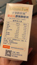 爺爺?shù)霓r(nóng)場(chǎng)嬰幼兒鮮蝦片原味寶寶零食兒童零食 出游哄娃39g 曬單實(shí)拍圖