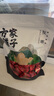 方家鋪?zhàn)又腥A老字號(hào) 新疆灰棗500g 1斤紅棗果干新疆特產(chǎn) 泡茶煲湯煮粥零食 曬單實(shí)拍圖