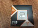 AMD銳龍  9000系列 9800X3D 9950X3D 9600X 9700X 9900X 9950X  AM5接口 AMD盒裝CPU處理器 R7 9800X3D盒裝 曬單實拍圖