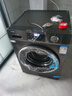 海爾（Haier）滾筒洗衣機(jī)全自動(dòng) 懶人超薄家用10公斤 EG100MATE29S 一級(jí)能效 家電國家補(bǔ)貼20% 以舊換新 內(nèi)衣洗 曬單實(shí)拍圖