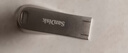 閃迪（SanDisk）256GB Type-C USB3.2 手機U盤DDC4 讀速高達400MB/s 自動備份 手機電腦兩用 金屬雙接口大容量優(yōu)盤 曬單實拍圖