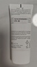 貝德瑪（BIODERMA）【易夢玲同款】 凈妍控油妝前乳毛孔隱形30ml*2 有效期26年9月 曬單實拍圖