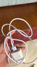 小米 原裝USB-C數(shù)據(jù)線100cm 6A充電線白色 適配USB-C接口手機(jī)游戲機(jī)充電xiaomi紅米redmi/k70 曬單實(shí)拍圖
