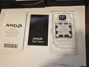 AMD 銳龍 9 9900X3D處理器12核24線程140MB緩存加速頻率至高5.5GHz盒裝CPU專業(yè)生產(chǎn)力暢玩怪物獵人 曬單實(shí)拍圖