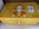 雪花啤酒（Snowbeer）【銷量50萬(wàn)+】麥香8度500ml*24聽 整箱裝 大規(guī)格 曬單實(shí)拍圖