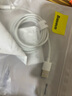 Apple/蘋果 iPhone 14 (A2884) 128GB 星光色 支持移動聯(lián)通電信5G 雙卡雙待手機 曬單實拍圖