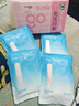 Freego內(nèi)褲女首次免洗桑蠶絲底襠無痕中腰三角女士內(nèi)褲7A抑菌彩色4條裝L 曬單實拍圖