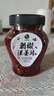 田野故事 剁椒洋姜片450g 鬼子姜微甜爽脆開(kāi)胃香辣下飯瓶裝即食腌咸菜小吃 曬單實(shí)拍圖