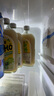 橄清橄清橄欖汁330ml*6瓶HOHO欖清茉莉花每日滇橄欖汁油柑汁飲料 8瓶滇橄欖汁330ml 曬單實(shí)拍圖