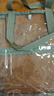 ujia 透明手提考試袋補習袋學(xué)習袋中小學(xué)生開(kāi)學(xué)季簡(jiǎn)約拎書(shū)袋作業(yè)補課袋雙層大容量收納單肩包 綠色 曬單實(shí)拍圖