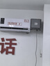 壁掛式柜機(jī)空調(diào)工業(yè)危險(xiǎn)品儲(chǔ)能倉(cāng)庫(kù)實(shí)驗(yàn)室變電站油庫(kù)化工工業(yè)空調(diào) 1匹 套裝 定頻防爆空調(diào)掛機(jī) 曬單實(shí)拍圖