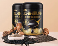 五谷磨房核桃芝麻黑豆粉黑芝麻糊五黑粉黑之養(yǎng)代餐粉600g*2罐經(jīng)典原味 曬單實(shí)拍圖