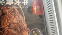 1號會員店（One's Member）牛大骨火鍋 進(jìn)口牛脖骨  香辣啃肉過癮 預(yù)制菜2.3kg 曬單實(shí)拍圖