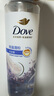 多芬（Dove）無硅油蓬松氨基酸洗發(fā)水470ml藍風鈴 細軟扁塌發(fā)質(zhì) 留香洗發(fā)露 曬單實拍圖