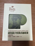 皮爺咖啡皮爺迪克森少校美式咖啡液peets黑巧克力風(fēng)味咖啡 迪克森少?？Х纫?5mL*12條/盒 曬單實(shí)拍圖