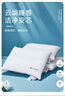 潔麗雅（Grace）全棉枕頭A類7A抗菌枕芯酒店護(hù)頸枕頭600g 45*70cm 低枕一只裝 曬單實(shí)拍圖