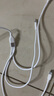 畢亞茲3C認(rèn)證 5V1A充電器套裝快充頭三合一數(shù)據(jù)線適用蘋果iPhone14/13小米華為三星安卓手機(jī)手表手環(huán)耳機(jī) 曬單實(shí)拍圖