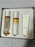 珀萊雅（PROYA）雙抗煥亮禮盒旅行裝小美盒（水60ml+乳40ml+潔面40g） 曬單實(shí)拍圖