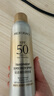 美膚寶輕透薄防曬噴霧180ml*2清爽SPF50+不假白軍訓(xùn)戶外七夕情人節(jié)禮物 曬單實(shí)拍圖