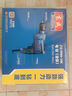 東成手電鉆J1Z-FF09-10K多功能家用電鉆電動(dòng)螺絲刀電動(dòng)工具 曬單實(shí)拍圖