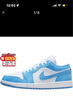 耐克NIKE男休閑鞋喬丹AJ1大學(xué)藍(lán) JORDAN1運(yùn)動(dòng)鞋 FZ2138-114白藍(lán)43 曬單實(shí)拍圖