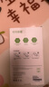 可可麗麗【超清2片裝】適用紅米note13/13pro鋼化膜 紅米note13pro手機膜 高清全屏防摔抗指紋玻璃保護貼膜 曬單實(shí)拍圖